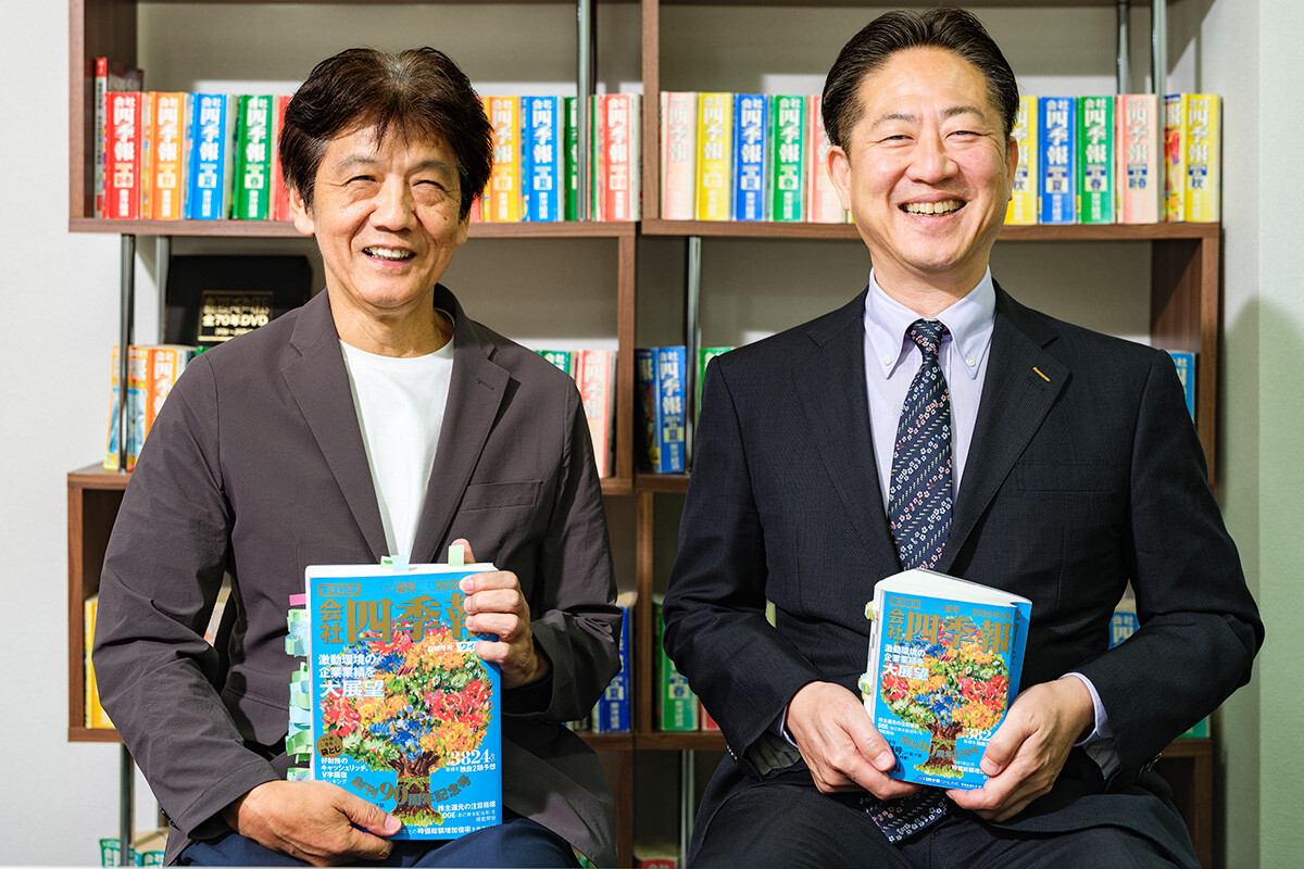 『四季報 夏号』から発掘した「激アツ銘柄」25選!! 日経平均7万円時代でも伸びしろ十分!
